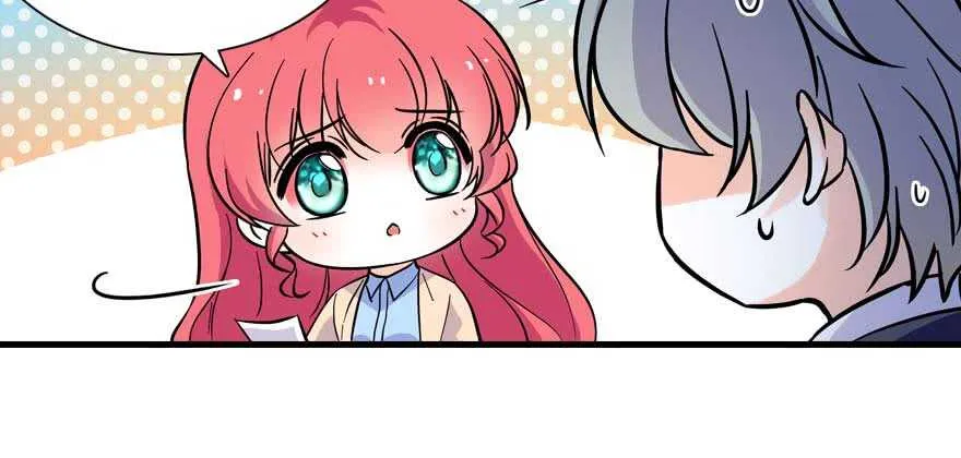 第199话 大绿脸 第21页