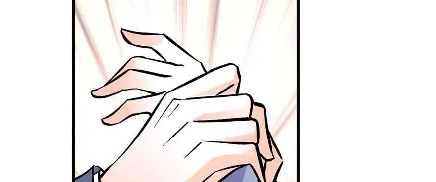 第199话 大绿脸 第26页