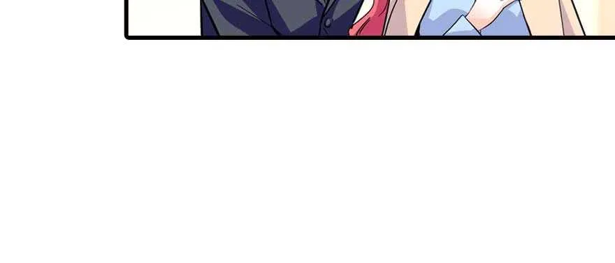 第199话 大绿脸 第45页