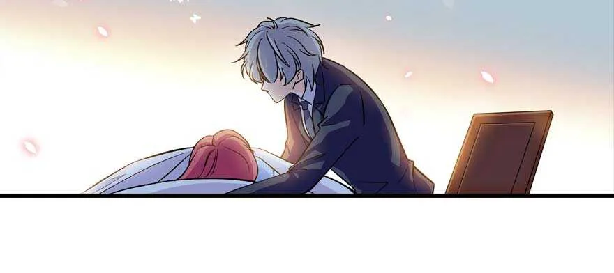第199话 大绿脸 第74页
