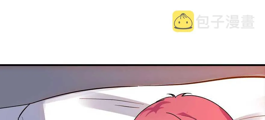 第199话 大绿脸 第78页