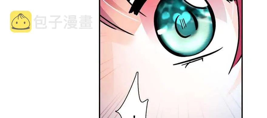 第199话 大绿脸 第85页