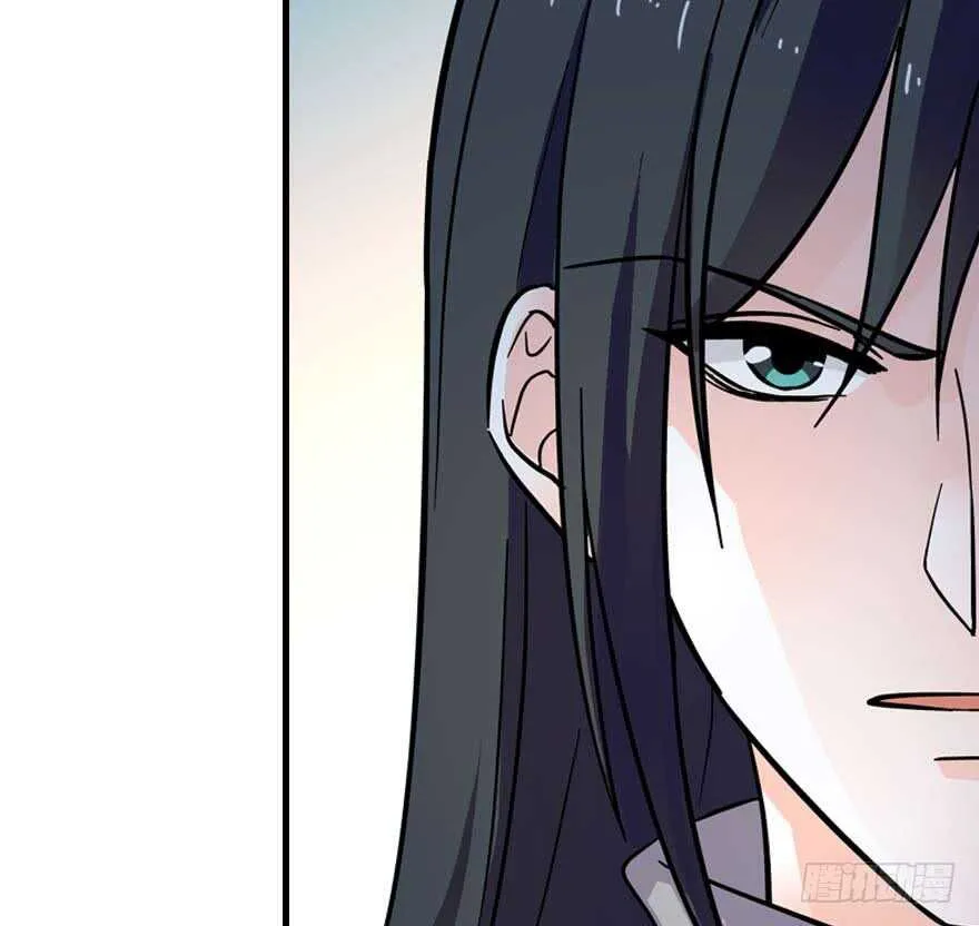 第199话 大绿脸 第94页