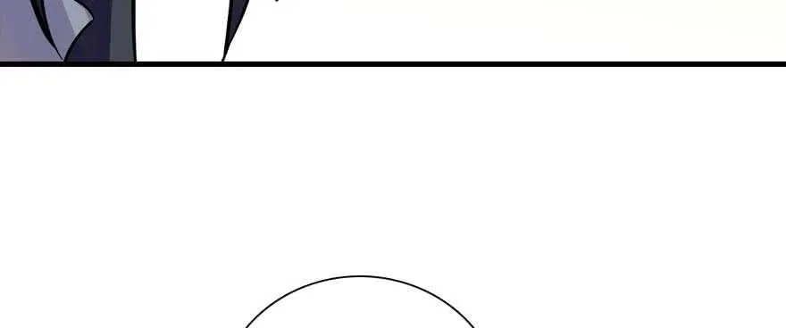 第199话 大绿脸 第101页