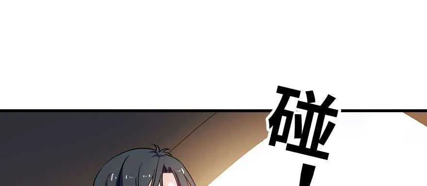 第199话 大绿脸 第114页