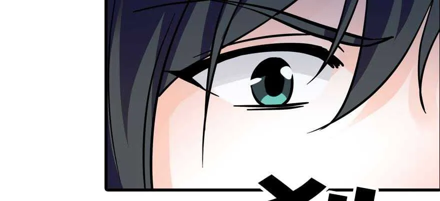 第199话 大绿脸 第135页