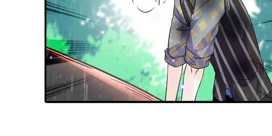 第200话 古今结合的婚礼 第4页