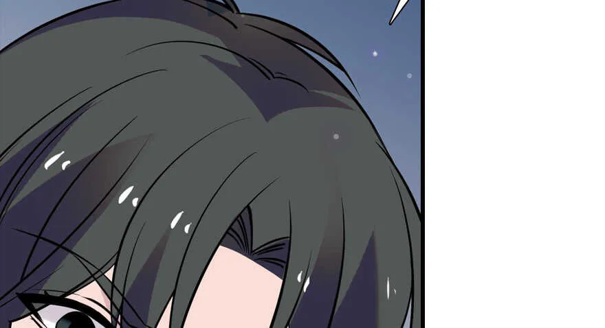 第200话 古今结合的婚礼 第6页