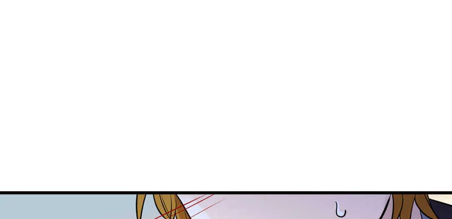 第200话 古今结合的婚礼 第8页