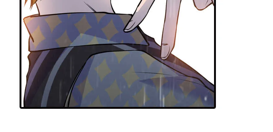 第200话 古今结合的婚礼 第14页