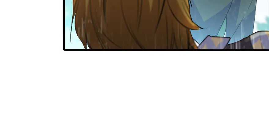 第200话 古今结合的婚礼 第17页