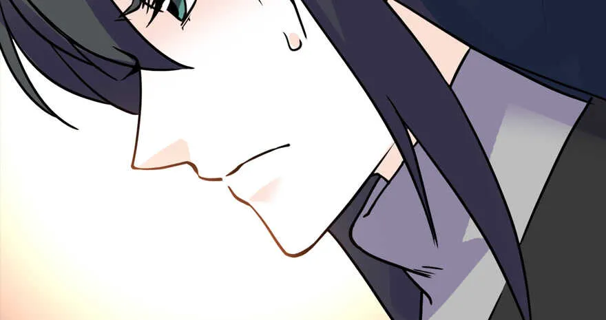 第200话 古今结合的婚礼 第20页