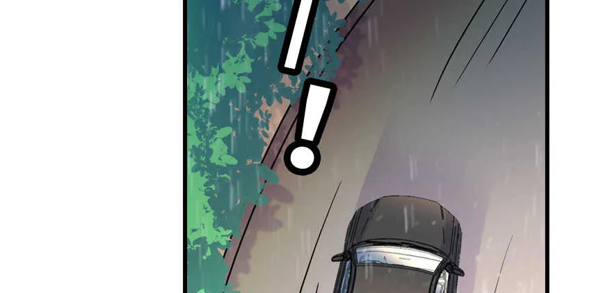 第200话 古今结合的婚礼 第23页