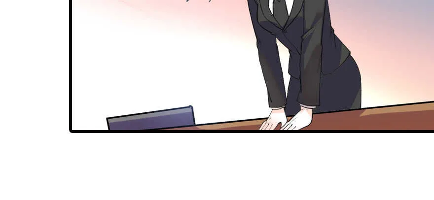 第200话 古今结合的婚礼 第30页