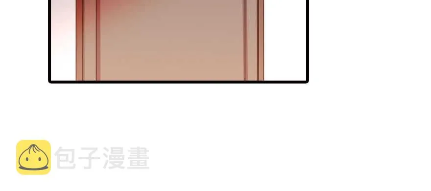 第200话 古今结合的婚礼 第38页