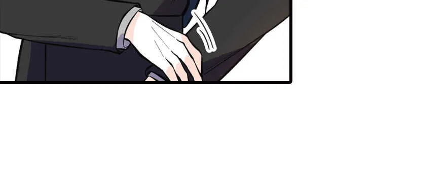 第200话 古今结合的婚礼 第46页