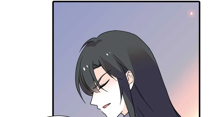 第200话 古今结合的婚礼 第55页