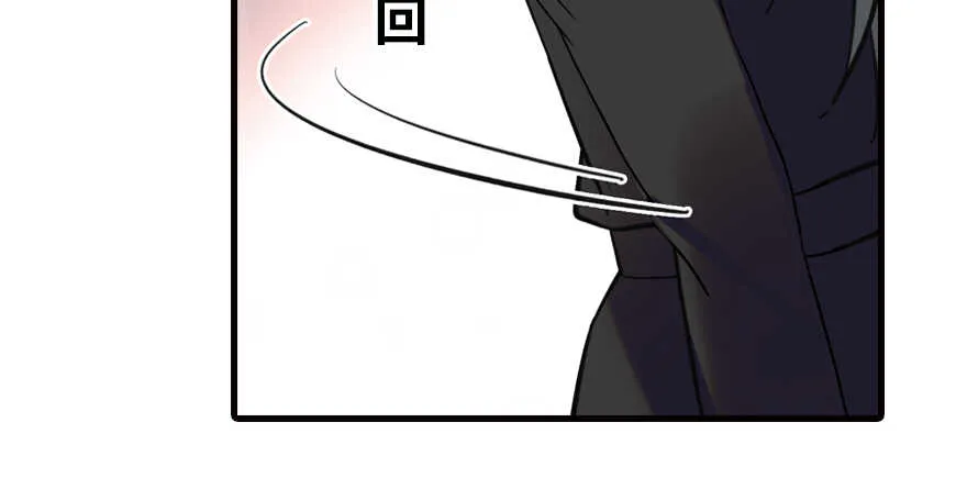 第200话 古今结合的婚礼 第57页