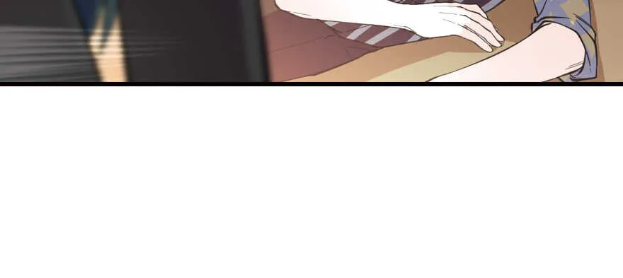 第200话 古今结合的婚礼 第74页
