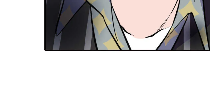 第200话 古今结合的婚礼 第78页