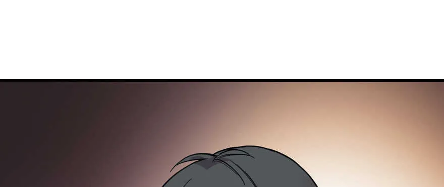 第200话 古今结合的婚礼 第79页