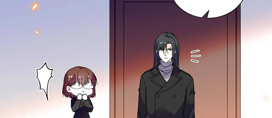第200话 古今结合的婚礼 第85页