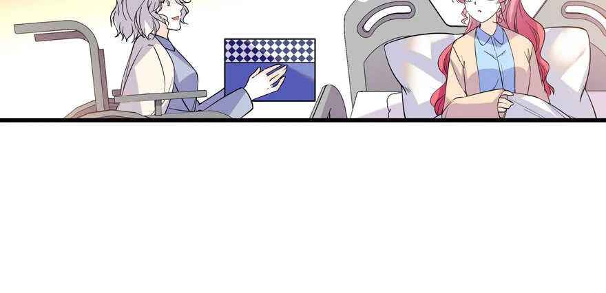 第200话 古今结合的婚礼 第113页
