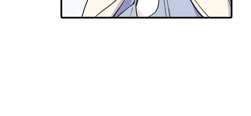 第200话 古今结合的婚礼 第121页