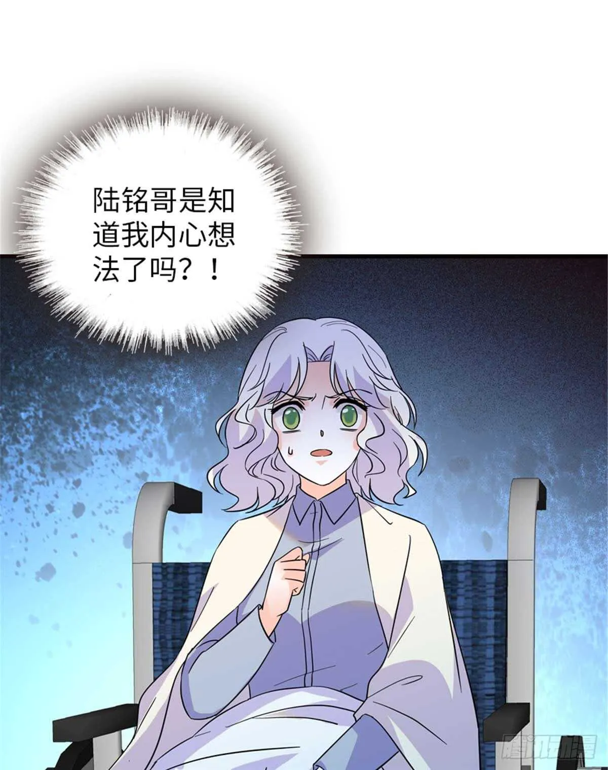第201话 陆铭的警告 第25页