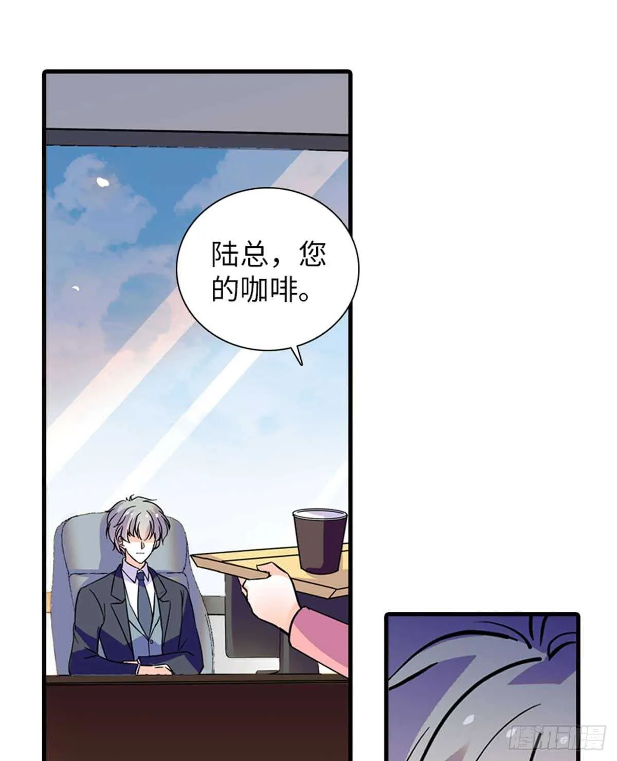 第201话 陆铭的警告 第30页