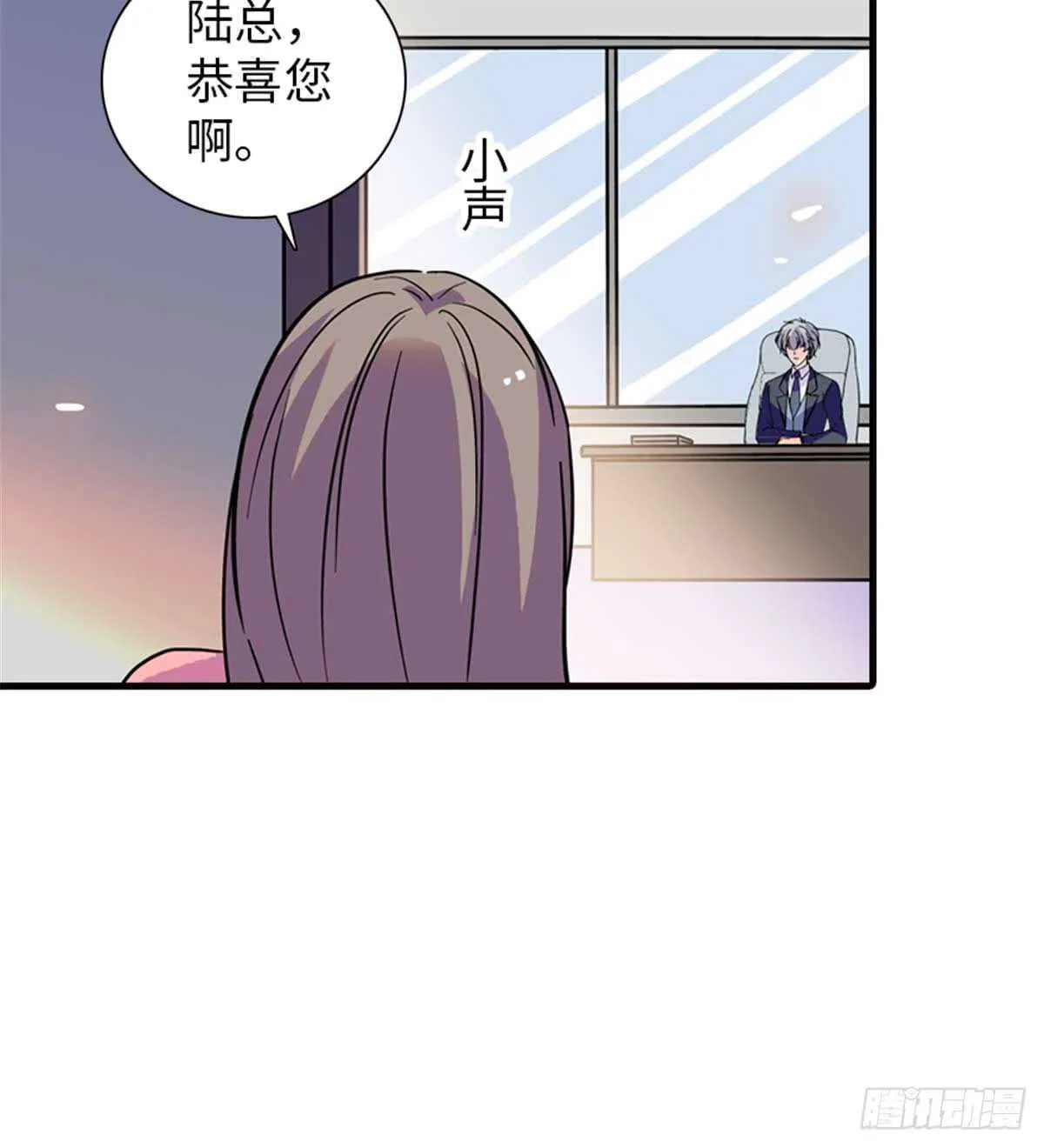 第201话 陆铭的警告 第36页