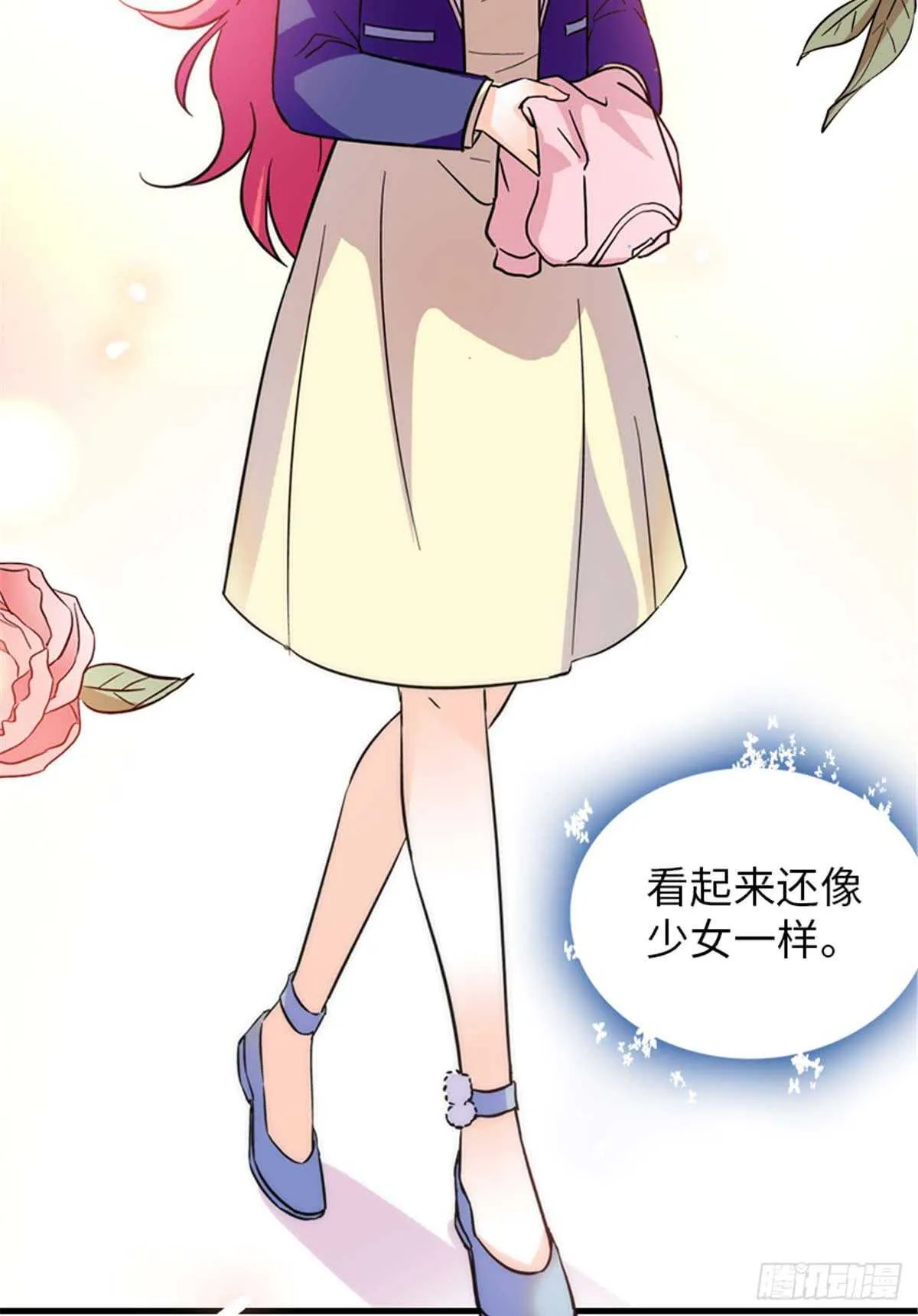 第201话 陆铭的警告 第54页