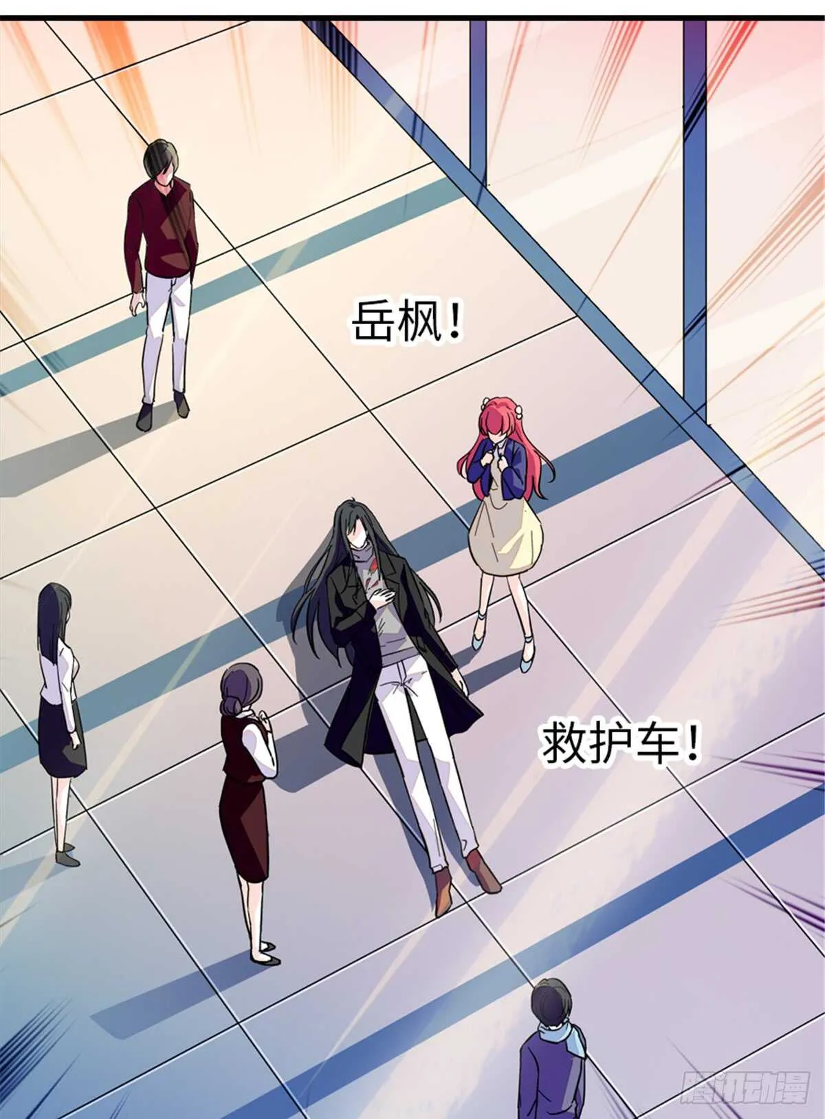 第202话 让我丈夫来！ 第19页