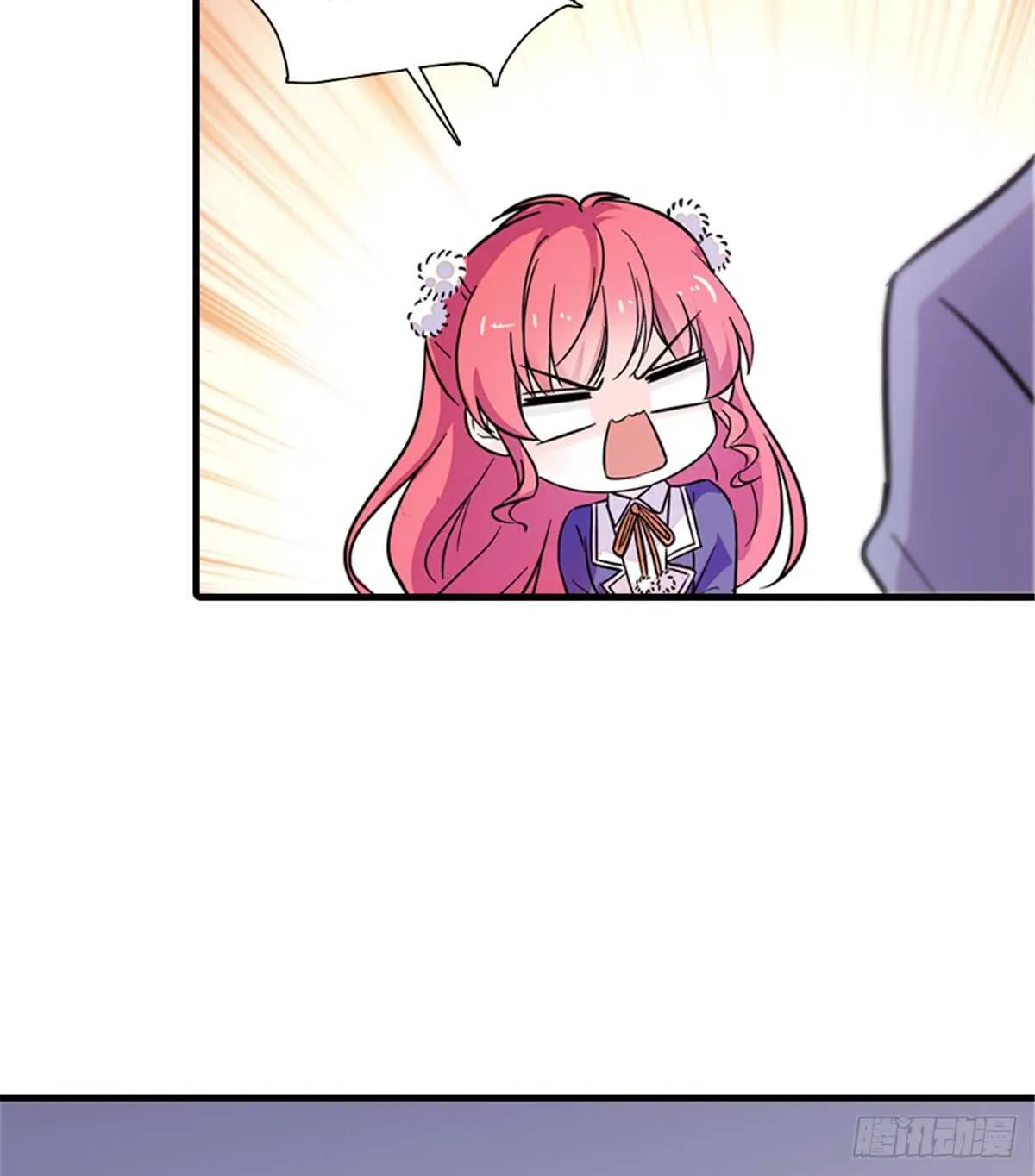 第202话 让我丈夫来！ 第29页