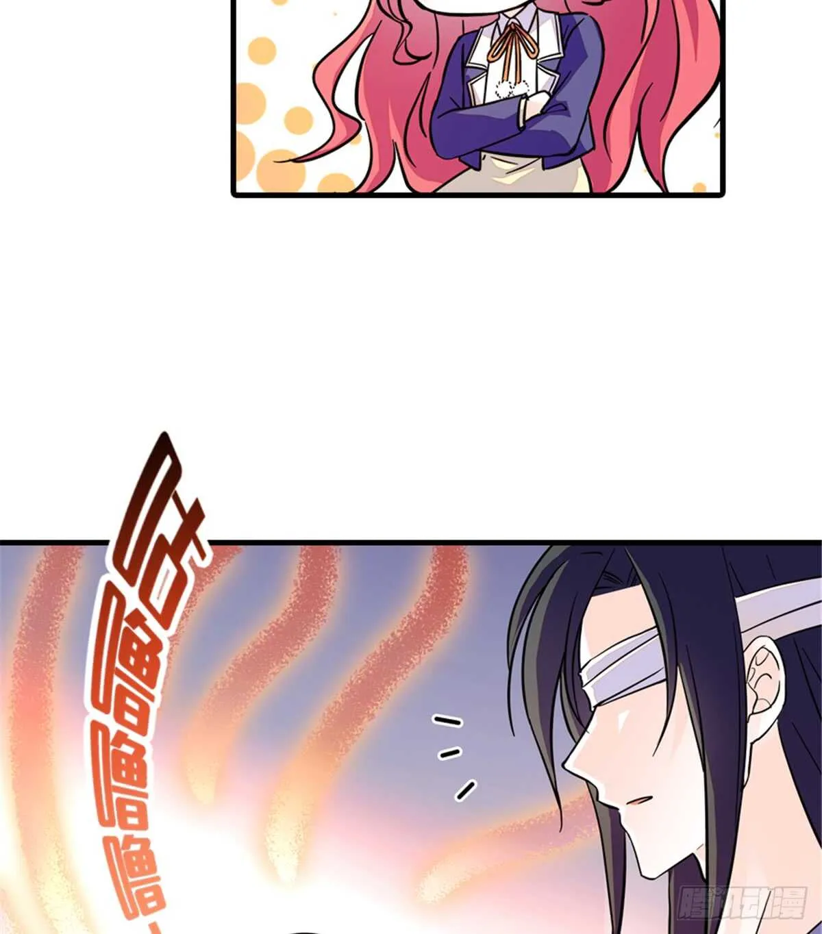 第202话 让我丈夫来！ 第36页