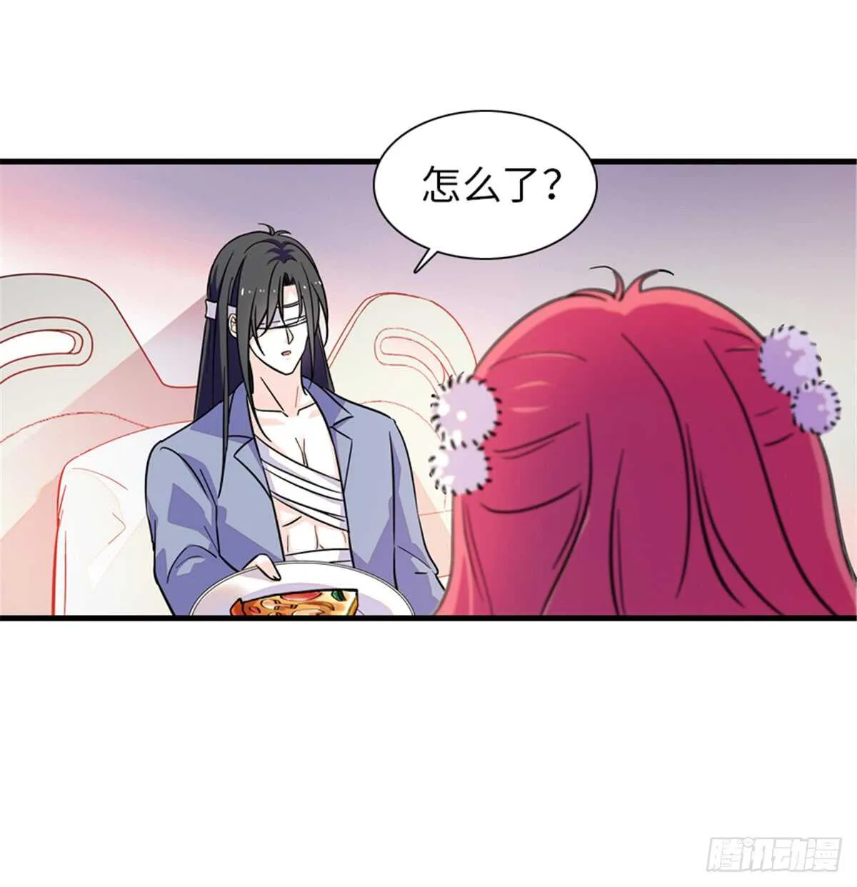 第202话 让我丈夫来！ 第42页