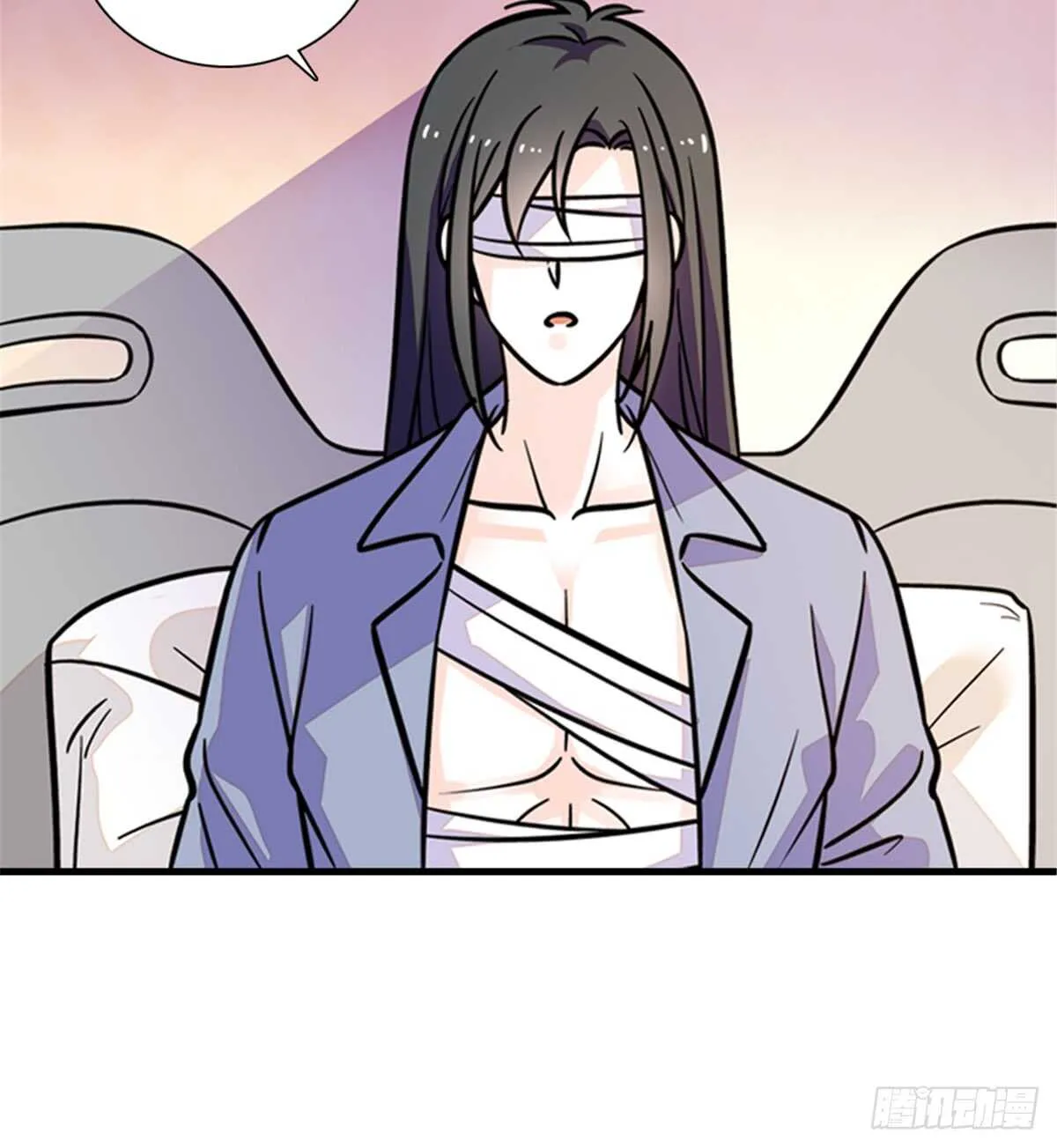 第203话 捐赠者 第4页