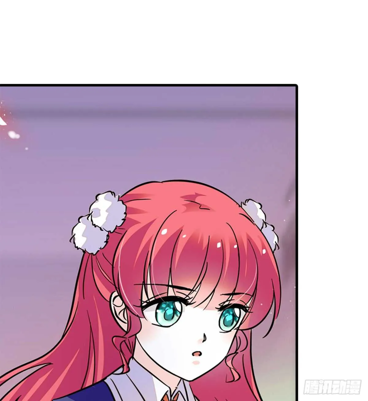 第206话 最完美的婚礼 第2页