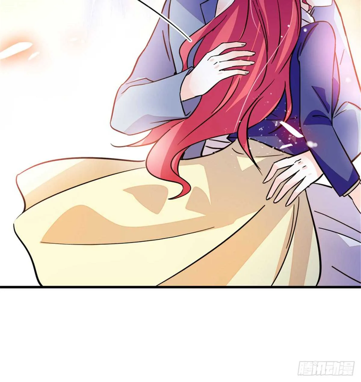 第206话 最完美的婚礼 第13页