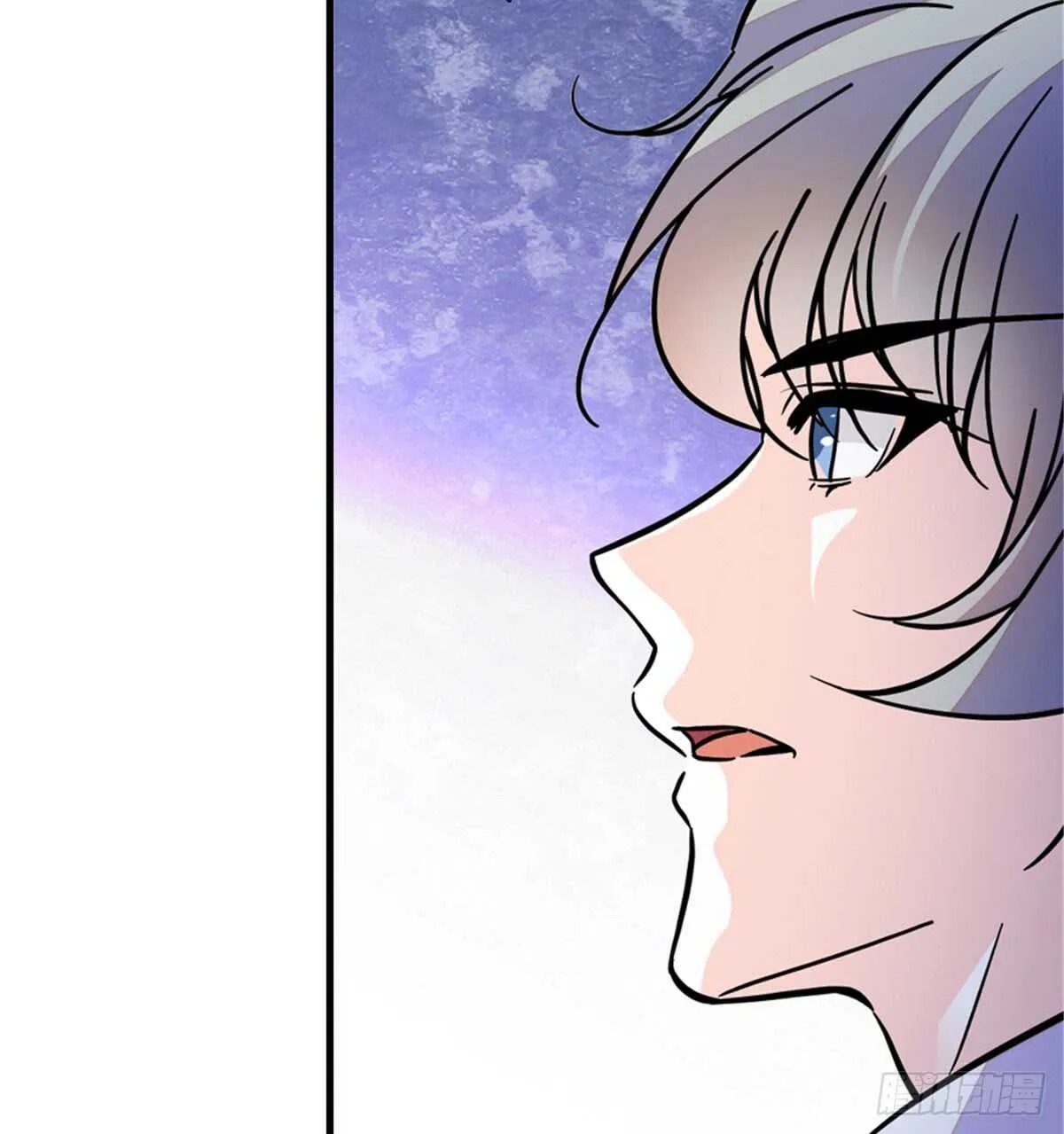第206话 最完美的婚礼 第25页