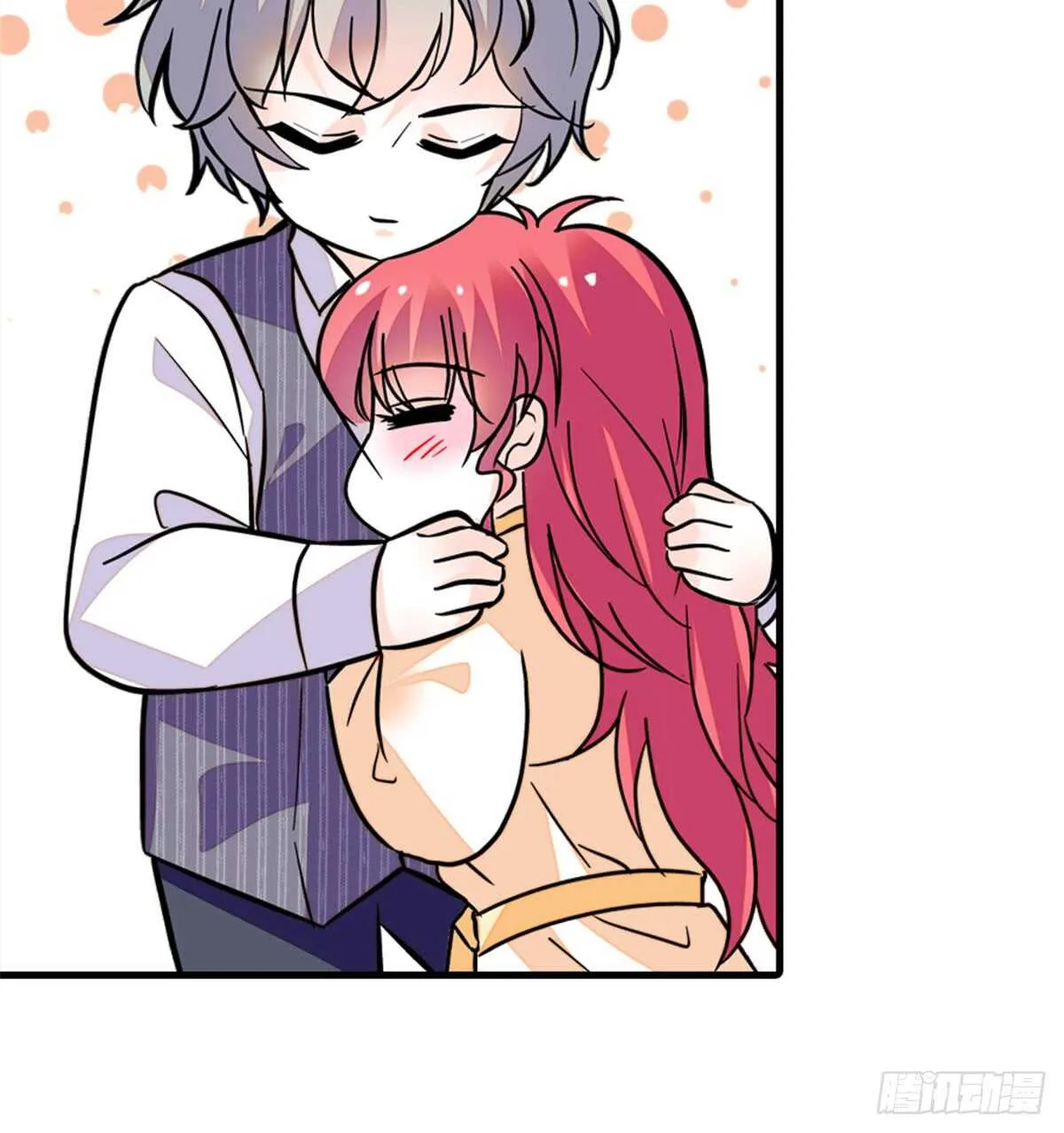 第206话 最完美的婚礼 第45页
