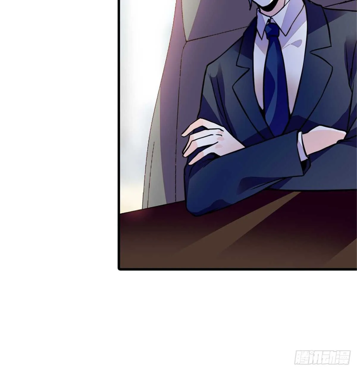 第207话 你是枫儿我是…… 第5页