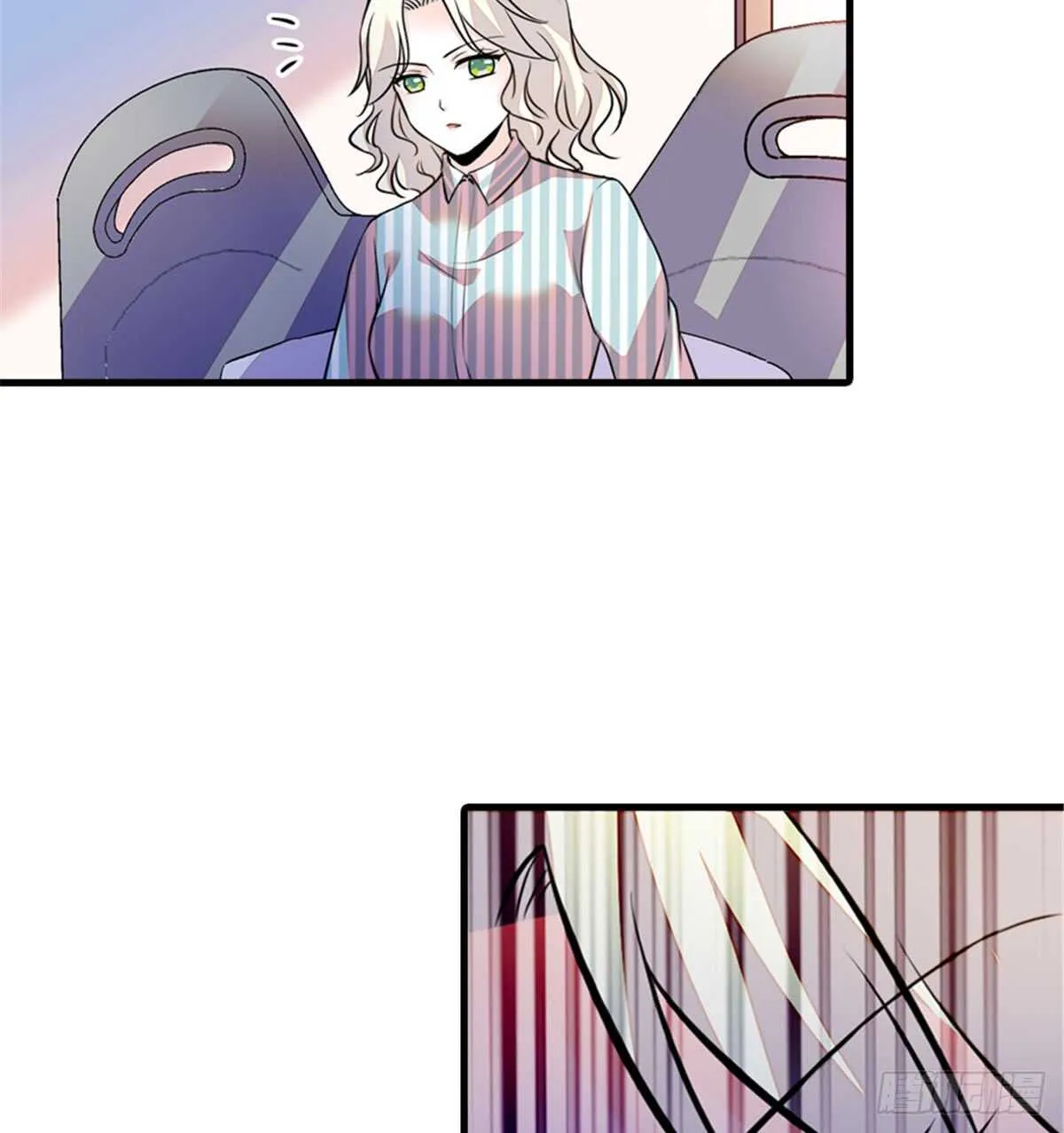 第207话 你是枫儿我是…… 第12页