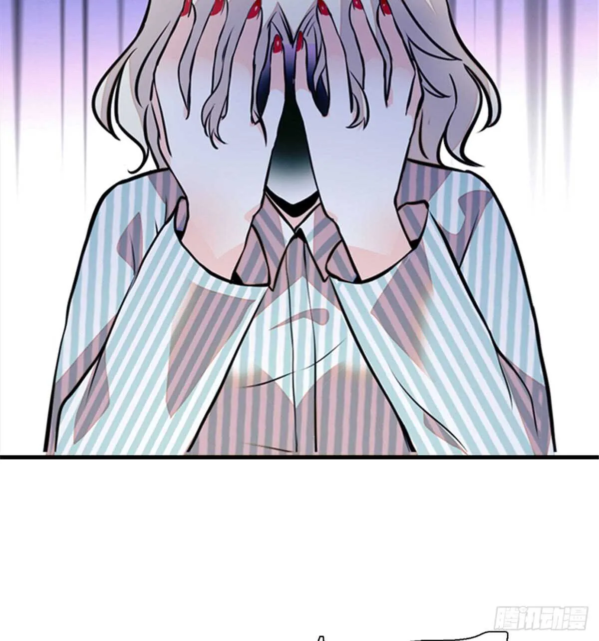 第207话 你是枫儿我是…… 第25页