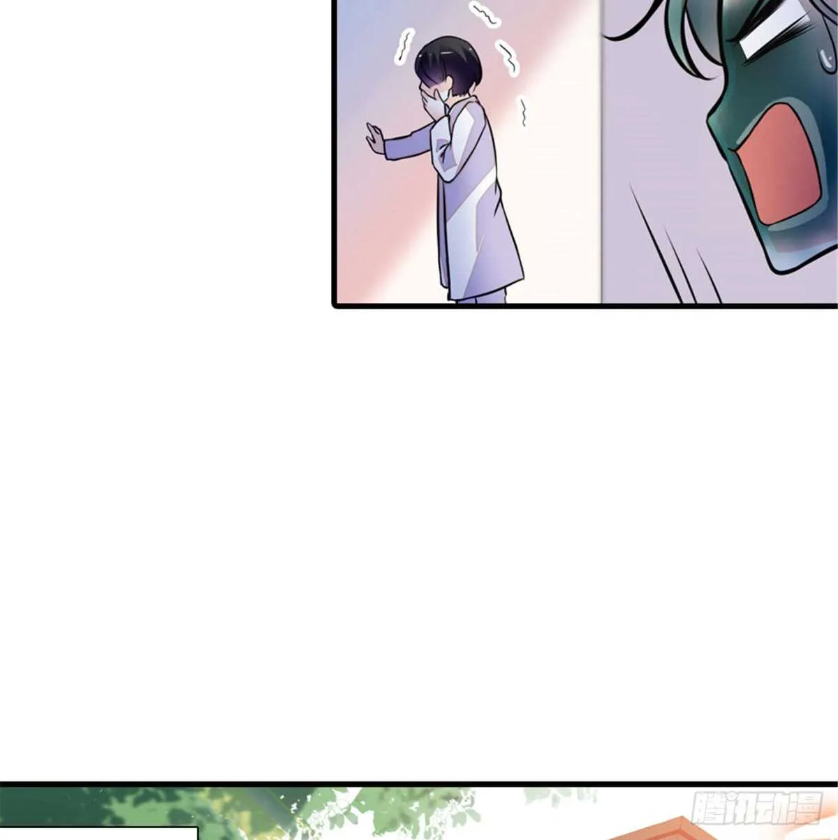 第207话 你是枫儿我是…… 第36页