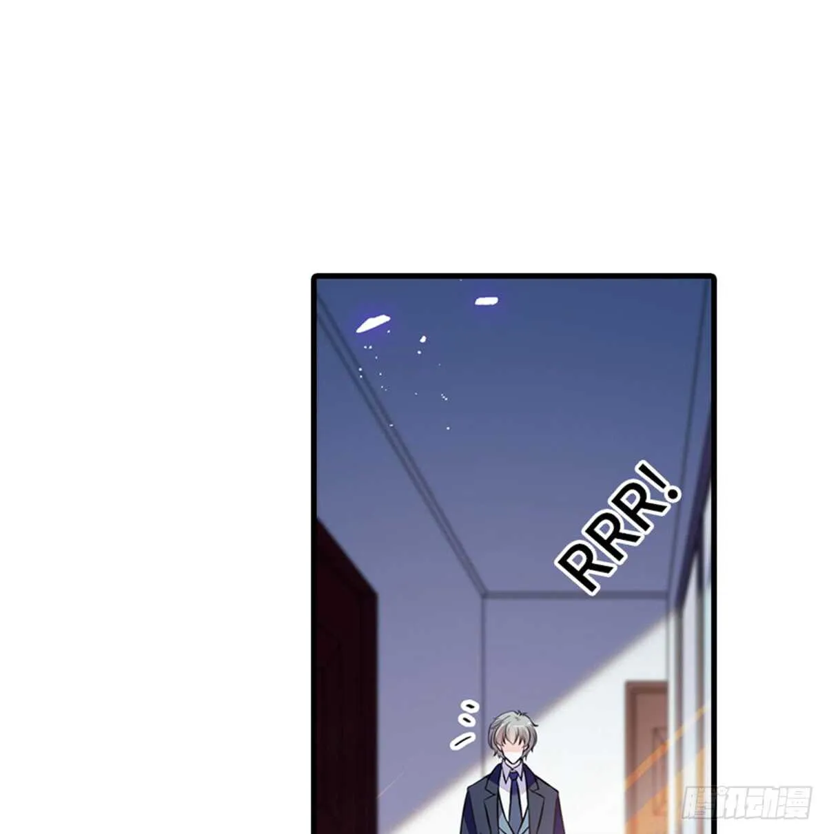 第207话 你是枫儿我是…… 第63页