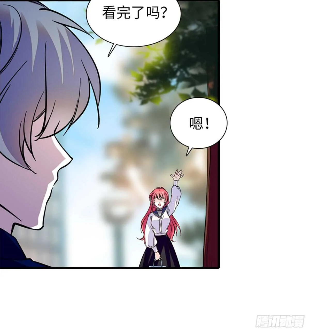 第208话 只有她不行！ 第5页