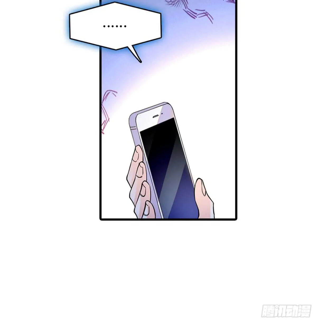 第208话 只有她不行！ 第35页