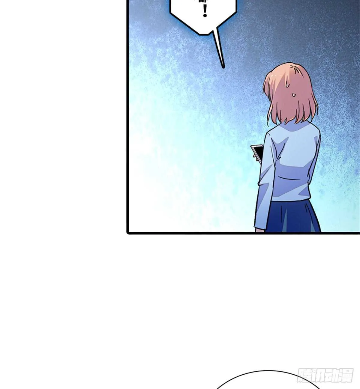 第208话 只有她不行！ 第40页