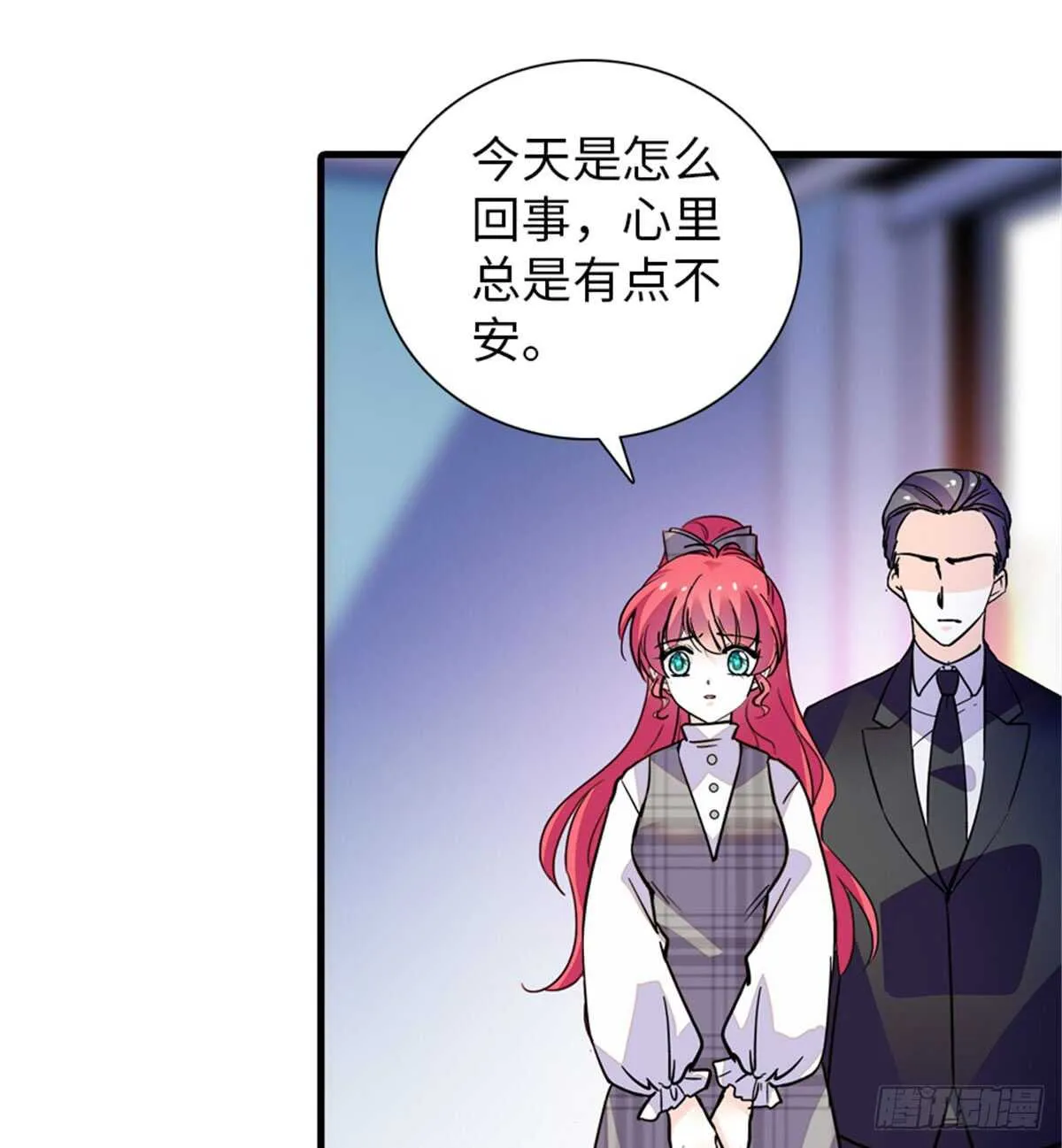 第208话 只有她不行！ 第43页